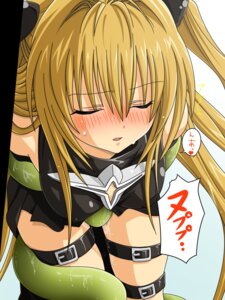 Rating: Questionable Score: 0 Tags: blush breasts closed_eyes clothed_sex clothing female highres konjiki_no_yami pussy rape restrained rule34 small_breasts sweat tentacle tentacle_on_female tentacle_rape thigh_strap to_love-ru toshi5765 toshi_(anime_coloring) vaginal_penetration User: bunchy7s