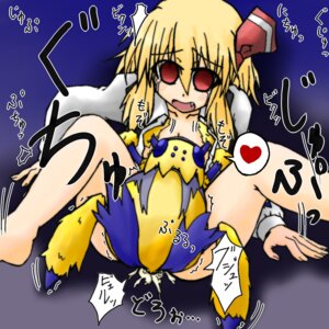 Rating: Explicit Score: 0 Tags: clothes color crossover cum female feral fur galvantula interspecies male nude pokemon pokephilia rule34 rumia sex size_difference straight tagme touhou User: bunchy7s Rating: Explicit Score: 0 Tags: clothes color crossover cum female feral fur galvantula interspecies male nude pokemon pokephilia rule34 rumia sex size_difference straight tagme touhou User: bunchy7s