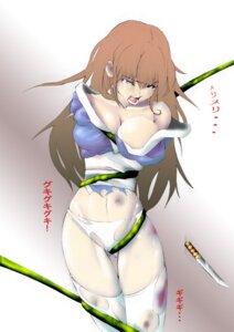 Rating: Explicit Score: 0 Tags: bound dead_or_alive female kasumi_(doa) rule34 tagme User: bunchy7s Rating: Explicit Score: 0 Tags: bound dead_or_alive female kasumi_(doa) rule34 tagme User: bunchy7s