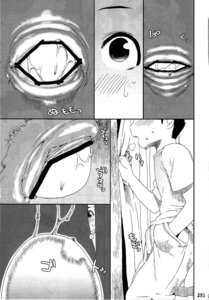 Rating: Explicit Score: 0 Tags: anthro blush censored comic egg egg_laying female greyscale human japanese_text male masturbation monochrome nezumi page_251 peeping pussy pussy_juice rule34 text translation_request vaginal_penetration young User: bunchy7s