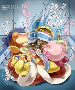 Rating: Explicit Score: 0 Tags: a_(pixiv_285838) alien anus avian bandana_waddle_dee bird blush bodily_fluids clothing coat cum cum_in_ass cum_inside cum_on_face cum_on_penis cumshot dialogue dominant e621 ejaculation erection eyes_closed featureless_hands fellatio foursome genital_fluids genitals gloves group group_sex handwear hat headgear headwear heart_symbol interspecies japanese_text kerchief king_dedede kirby kirby_(series) larger_dom larger_male legless magolor male male/male male_penetrated male_penetrating male_penetrating_male mouthless nintendo noseless open_mouth oral oral_penetration orgasm penetration penguin penile penis pink_body pink_skin sex size_difference slightly_chubby smaller_male spread_legs spreading sweat text tongue topwear torn_clothing translation_request unavailable_at_source waddle_dee waddling_head User: bunchy7s