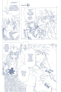 Rating: Safe Score: 0 Tags: 2:3 blue_and_white comic dialogue duo e621 english_text heart_symbol heartbeat kuron kuron_(character) male monochrome satire_(character) satyre simple_background text white_background User: bunchy7s