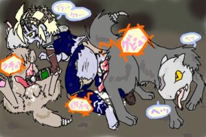 Rating: Explicit Score: 0 Tags: 1girls 2boys fallout fallout_new_vegas female feral ghoul_(fallout) male night_stalker_(fallout) no_artist no_artist_signature no_source rule34 tagme zoophilia User: bunchy7s