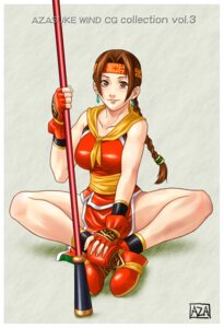 Rating: Questionable Score: 0 Tags: 1girls azasuke female female_only fully_clothed highres human human_only rule34 seong_mi-na solo soul_calibur uncensored User: bunchy7s Rating: Questionable Score: 0 Tags: 1girls azasuke female female_only fully_clothed highres human human_only rule34 seong_mi-na solo soul_calibur uncensored User: bunchy7s
