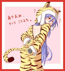 Rating: Questionable Score: 0 Tags: akeome blue_hair blush bodily_fluids clothing costume dressing e621 female fursuit grandfathered_content hair holidays human human_only konata_izumi lucky_star mammal markings new_year not_furry not_furry_wearing_fursuit paws solo striped_markings striped_tail stripes tail tail_markings tatsuno_ryou tears tiger_costume tiger_tail zipper User: bunchy7s