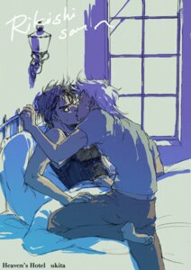 Rating: Questionable Score: 0 Tags: 2boys barefoot battle_tendency bed caesar_zeppeli gay jojo's_bizarre_adventure joseph_joestar kissing male male/male male_only pillow rule34 surprised tank_top ukita yaoi User: bunchy7s