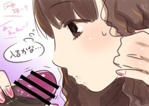Rating: Explicit Score: 0 Tags: 1boy 1girls blush brown_hair censored closeup copyright_request dark-skinned_male dark_skin female handjob kaqo king_game male nail_polish ousama_game penis rule34 solo sweat translated translation_request wavy_hair User: bunchy7s Rating: Explicit Score: 0 Tags: 1boy 1girls blush brown_hair censored closeup copyright_request dark-skinned_male dark_skin female handjob kaqo king_game male nail_polish ousama_game penis rule34 solo sweat translated translation_request wavy_hair User: bunchy7s