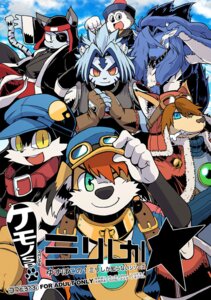 Rating: Safe Score: 0 Tags: 4_fingers 5_fingers anthro bandai_namco bemani black_body black_eyes black_fur black_nose blue_body blue_eyes blue_fur blue_hair bone canid canine caninu canis cheek_tuft chibineco clothed clothing collar countershading crossover cyberconnect2 domestic_cat domestic_dog duga_(shining) e621 eye_patch eyewear facial_tuft felid feline felis fingers fur goggles green_eyes grey_body grey_eyes grey_fur grin group hair hat headgear headwear inner_ear_fluff japanese_text kagetora_(pop'n_music) kemono klonoa klonoa_(series) kogenta_(onmyou_taisenki) konami little_tail_bronx looking_at_viewer male mammal mamoru-kun mamoru-kun_(series) multicolored_body multicolored_fur one_eye_closed onmyou_taisenki open_mouth orange_hair outside pac-man_(series) pantherine pop'n_music red_eyes red_savarin sega shiba_inu shining_(sega) shining_force_exa sky smile solatorobo sourou_cerulean_wolf spitz tail teeth text tiger translation_request tuft two_tone_body two_tone_fur white_body white_fur white_hair wink wolf yellow_eyes User: bunchy7s