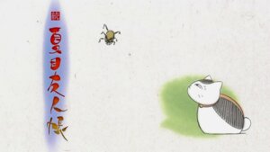 Rating: Safe Score: 0 Tags: 16:9 ambiguous_gender arachnid arthropod canid canine domestic_cat duo e621 felid feline felis madara_(natsume_yuujinchou) mammal natsume_yuujinchou raccoon_dog simple_background spider tanuki unknown_artist wallpaper white_background widescreen User: bunchy7s Rating: Safe Score: 0 Tags: 16:9 ambiguous_gender arachnid arthropod canid canine domestic_cat duo e621 felid feline felis madara_(natsume_yuujinchou) mammal natsume_yuujinchou raccoon_dog simple_background spider tanuki unknown_artist wallpaper white_background widescreen User: bunchy7s