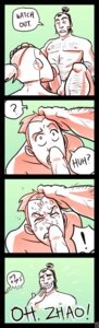 Rating: Explicit Score: 0 Tags: admiral_zhao avatar:_the_last_airbender bodily_fluids cum cum_on_face cumshot duo e621 ejaculation erection exclamation_point genital_fluids genitals human male male/male mammal nickelodeon not_furry orgasm penis question_mark sokka unknown_artist User: bunchy7s
