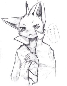 Rating: Safe Score: 0 Tags: anthro clothed clothing dialogue domestic_cat e621 felid feline felis fur japanese_text kagalli kemono male mammal monochrome morenatsu open_clothing open_mouth open_shirt open_topwear shin_kuroi shirt simple_background sketch solo text topwear translated white_background User: bunchy7s Rating: Safe Score: 0 Tags: anthro clothed clothing dialogue domestic_cat e621 felid feline felis fur japanese_text kagalli kemono male mammal monochrome morenatsu open_clothing open_mouth open_shirt open_topwear shin_kuroi shirt simple_background sketch solo text topwear translated white_background User: bunchy7s