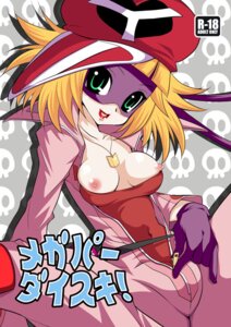 Rating: Questionable Score: 0 Tags: 1girls ai_kaminari blonde_hair breasts clothing female hat human jumpsuit koari light-skinned_female light_skin looking_at_viewer medium_breasts nipples rule34 short_hair solo time_bokan_(series) unzipping yatterman User: bunchy7s Rating: Questionable Score: 0 Tags: 1girls ai_kaminari blonde_hair breasts clothing female hat human jumpsuit koari light-skinned_female light_skin looking_at_viewer medium_breasts nipples rule34 short_hair solo time_bokan_(series) unzipping yatterman User: bunchy7s