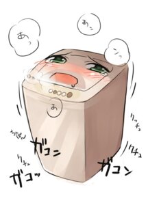 Rating: Explicit Score: 0 Tags: blush drooling female green_eyes open_mouth rule34 sexually_suggestive shake shaking tears translation_request washing_machine what User: bunchy7s