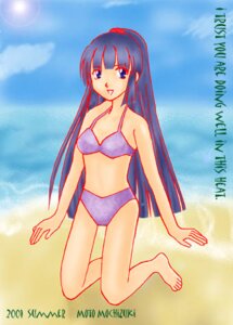 Rating: Explicit Score: 0 Tags: female kayura lady_kayura ronin_warriors rule34 tagme yoroiden_samurai_troopers User: bunchy7s