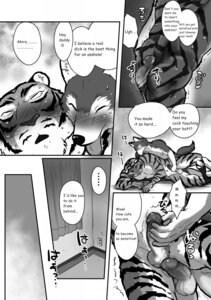 Rating: Explicit Score: 0 Tags: 2014 akira_(maririn) anthro balls biceps blush butt canid canine canis comic dialogue duo e621 english_text erection felid genitals greyscale handjob hi_res hot_dogging humanoid_genitalia humanoid_penis japanese_text kazuhiro_nakata male male/male mammal maririn monochrome multiple_scenes muscular nude pantherine pecs penile penis profanity sex text tiger tongue tongue_out translated wolf User: bunchy7s Rating: Explicit Score: 0 Tags: 2014 akira_(maririn) anthro balls biceps blush butt canid canine canis comic dialogue duo e621 english_text erection felid genitals greyscale handjob hi_res hot_dogging humanoid_genitalia humanoid_penis japanese_text kazuhiro_nakata male male/male mammal maririn monochrome multiple_scenes muscular nude pantherine pecs penile penis profanity sex text tiger tongue tongue_out translated wolf User: bunchy7s