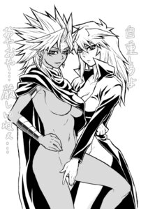 Rating: Explicit Score: 0 Tags: 2girls artist_request female multiple_females multiple_girls rule34 rule_63 tagme yami_bakura yami_marik yu-gi-oh! yuri User: bunchy7s Rating: Explicit Score: 0 Tags: 2girls artist_request female multiple_females multiple_girls rule34 rule_63 tagme yami_bakura yami_marik yu-gi-oh! yuri User: bunchy7s