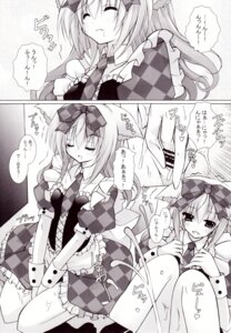 Rating: Explicit Score: 0 Tags: animal_ears cat_ears comic female kannon_ouji masturbation monochrome neuromancer. pussy rule34 vagina waitress User: bunchy7s Rating: Explicit Score: 0 Tags: animal_ears cat_ears comic female kannon_ouji masturbation monochrome neuromancer. pussy rule34 vagina waitress User: bunchy7s