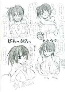 Rating: Explicit Score: 0 Tags: akashi_yuuna big_breasts bikini bikini_top black_and_white blush breast_grab breasts cleavage climax comic cum cumshot ejaculation female happy happy_sex heart huge_breasts inazuma large_breasts mahou_sensei_negima! male monochrome paizuri paizuri_under_clothes penis pov rule34 sex short_hair short_twintails sketch smile straight sweat swimsuit tied_hair titfuck translation_request twintails uncensored wink User: bunchy7s Rating: Explicit Score: 0 Tags: akashi_yuuna big_breasts bikini bikini_top black_and_white blush breast_grab breasts cleavage climax comic cum cumshot ejaculation female happy happy_sex heart huge_breasts inazuma large_breasts mahou_sensei_negima! male monochrome paizuri paizuri_under_clothes penis pov rule34 sex short_hair short_twintails sketch smile straight sweat swimsuit tied_hair titfuck translation_request twintails uncensored wink User: bunchy7s