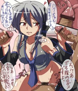 Rating: Explicit Score: 0 Tags: 1girls blush bow breasts censored cleavage clothing cross_section cum cum_in_pussy cum_inside detached_sleeves female female_on_top gangbang group_sex hairbow handjob headphones highres kiryu_manzoku long_hair male multiple_penises necktie open_mouth penetration penis ponytail prostitution pussy red_eyes rule34 sex silver_hair spread_legs straight sweat text tied_hair translated uterus vaginal_penetration vocaloid wide_hips x-ray yowane_haku User: bunchy7s