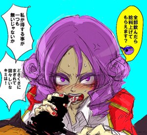 Rating: Explicit Score: 0 Tags: female flavio flavio_(mario) humanized mario_(series) nintendo pa-patch_(mario) papatch paper_mario rule34 straight_hair tagme translation_request User: bunchy7s