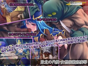 Rating: Explicit Score: 0 Tags: :p ass blue_hair blush bodysuit boots breasts censored closed_eyes clothing cross cum dark-skinned_male dark_skin dragon_quest dragon_quest_iii facial fellatio female forced_oral gloves hair healslime human knife latex latex_gloves male molestation oral penis priest_(dq3) pussy pussy_juice rape reason_(artist) red_eyes restrain rule34 saliva slime_(dragon_quest) spitroast straight sweat tears tentacle tongue torn_clothes vaginal_penetration wet_pussy User: bunchy7s Rating: Explicit Score: 0 Tags: :p ass blue_hair blush bodysuit boots breasts censored closed_eyes clothing cross cum dark-skinned_male dark_skin dragon_quest dragon_quest_iii facial fellatio female forced_oral gloves hair healslime human knife latex latex_gloves male molestation oral penis priest_(dq3) pussy pussy_juice rape reason_(artist) red_eyes restrain rule34 saliva slime_(dragon_quest) spitroast straight sweat tears tentacle tongue torn_clothes vaginal_penetration wet_pussy User: bunchy7s