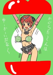 Rating: Questionable Score: 0 Tags: apple apples armpits breast_padding breasts bun_cover dancing double_bun elbow_gloves fake_breasts female female_only flat_chest food fruit gintama gloves kagura_(gintama) mosha official_alternate_costume orange_hair parody rule34 solo topless translation_request User: bunchy7s