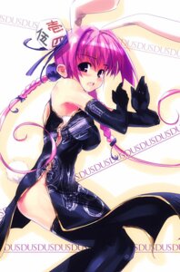 Rating: Explicit Score: 0 Tags: animal_humanoid armwear asian_clothing blush chinese_clothing chinese_dress clothed clothing d6 di_gi_charat dice dress e621 east_asian_clothing elbow_gloves female gloves handwear hikaru_usada humanoid lagomorph lagomorph_humanoid legwear leporid_humanoid mammal mammal_humanoid rabbit_humanoid refeia solo text thigh_highs translation_request User: bunchy7s Rating: Explicit Score: 0 Tags: animal_humanoid armwear asian_clothing blush chinese_clothing chinese_dress clothed clothing d6 di_gi_charat dice dress e621 east_asian_clothing elbow_gloves female gloves handwear hikaru_usada humanoid lagomorph lagomorph_humanoid legwear leporid_humanoid mammal mammal_humanoid rabbit_humanoid refeia solo text thigh_highs translation_request User: bunchy7s