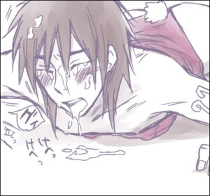 Rating: Explicit Score: 0 Tags: itou_kaiji male male_only rule34 tagme ultimate_survivor_kaiji yaoi User: bunchy7s Rating: Explicit Score: 0 Tags: itou_kaiji male male_only rule34 tagme ultimate_survivor_kaiji yaoi User: bunchy7s