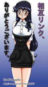 Rating: Explicit Score: 0 Tags: female kaori_yanase rule34 tagme variable_geo User: bunchy7s