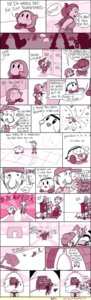Rating: Safe Score: 0 Tags: absurd_res alien ambiguous_gender bell brawl_in_the_family broom cleaning_tool clothed clothing comic dialogue e621 english_text facial_hair female hat headgear headwear hi_res janitor king_dedede kirby kirby_(series) line_art locker male matthew_taranto monochrome mop mustache nintendo rag red_theme text waddle_dee User: bunchy7s