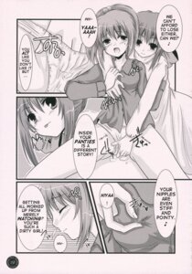 Rating: Explicit Score: 0 Tags: aoi_nagisa breast_grab breasts comic female highres monochrome multiple_females multiple_girls nipple_tweak panties rule34 strawberry_panic! suzumi_tamao translated underwear yuri User: bunchy7s Rating: Explicit Score: 0 Tags: aoi_nagisa breast_grab breasts comic female highres monochrome multiple_females multiple_girls nipple_tweak panties rule34 strawberry_panic! suzumi_tamao translated underwear yuri User: bunchy7s