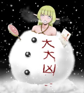 Rating: Explicit Score: 0 Tags: blood bondage clenched_teeth cold death female female_death pointy_ears rope rule34 snow solo tears winter User: bunchy7s Rating: Explicit Score: 0 Tags: blood bondage clenched_teeth cold death female female_death pointy_ears rope rule34 snow solo tears winter User: bunchy7s