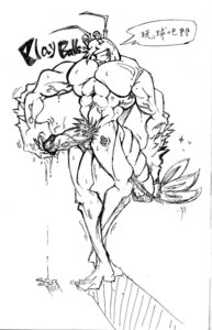 Rating: Explicit Score: 0 Tags: abs anthro crustacean larry_the_lobster lobster male male_only rule34 smooth_skin spongebob_squarepants tagme what User: bunchy7s