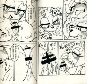 Rating: Explicit Score: 0 Tags: amy_rose anthro big_breasts blush breast_play breasts canid canine censor_bar censored comic disembodied_penis dominant dominant_female duo e621 erection eulipotyphlan fellatio female female_focus female_penetrated fox genitals hedgehog ineffective_censorship japanese_text male male/female male_penetrating male_penetrating_female mammal michiyoshi miles_prower monochrome oral oral_penetration penetration penile penis sega sex solo_focus sonic_the_hedgehog_(series) source_request submissive submissive_male text titfuck translation_request young User: bunchy7s