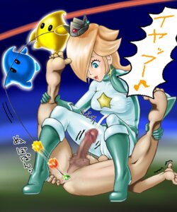 Rating: Explicit Score: 0 Tags: 1boy 1girls anal_beads anal_beads_pull artist_request bodysuit boots censored cfnm clothed_female_nude_male clothing cum facesitting female femdom human lowres luma male malesub mario_(series) mario_kart mosaic_censoring motorcycle_suit nintendo outfit pale_skin penis princess_rosalina princess_rosalina_(aero) rule34 sitting star_bits straight straight_hair translated User: bunchy7s Rating: Explicit Score: 0 Tags: 1boy 1girls anal_beads anal_beads_pull artist_request bodysuit boots censored cfnm clothed_female_nude_male clothing cum facesitting female femdom human lowres luma male malesub mario_(series) mario_kart mosaic_censoring motorcycle_suit nintendo outfit pale_skin penis princess_rosalina princess_rosalina_(aero) rule34 sitting star_bits straight straight_hair translated User: bunchy7s