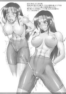 Rating: Explicit Score: 0 Tags: 1girls bang-you bike_shorts blush bondage breasts cameltoe crotch_rope female female_only gym_shorts headband highres japanese_text kubota_jun long_hair monochrome muscular nipples page_2 page_number panties pussy pussy_juice rape rope_walking rule34 saliva solo solo_female sweat tears topless translation_request uncensored underwear variable_geo wet_panties User: bunchy7s