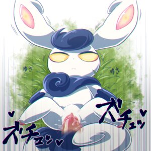 Rating: Explicit Score: 0 Tags: 1:1 anthro anthro_penetrated blue_body blue_fur blue_hair bodily_fluids butt censored cum cum_on_penis duo e621 erection feet felid female female_focus female_penetrated frown fur generation_6_pokemon genital_fluids genitals glistening gloves_(marking) glowing grass hair heart_symbol human human_on_anthro human_penetrating human_penetrating_anthro interspecies japanese_text long_ears lying male male/female male_penetrating male_penetrating_female mammal markings meowstic meowstic_(female) mosaic_censorship nintendo nude on_back pawpads paws penetration penile penile_penetration penis penis_in_vagina pink_penis plant pokemon pokemon_(species) raised_leg sex shadow sizma solo_focus spread_legs spreading text vaginal vaginal_fluids vaginal_penetration vulva white_body white_fur yellow_eyes User: bunchy7s Rating: Explicit Score: 0 Tags: 1:1 anthro anthro_penetrated blue_body blue_fur blue_hair bodily_fluids butt censored cum cum_on_penis duo e621 erection feet felid female female_focus female_penetrated frown fur generation_6_pokemon genital_fluids genitals glistening gloves_(marking) glowing grass hair heart_symbol human human_on_anthro human_penetrating human_penetrating_anthro interspecies japanese_text long_ears lying male male/female male_penetrating male_penetrating_female mammal markings meowstic meowstic_(female) mosaic_censorship nintendo nude on_back pawpads paws penetration penile penile_penetration penis penis_in_vagina pink_penis plant pokemon pokemon_(species) raised_leg sex shadow sizma solo_focus spread_legs spreading text vaginal vaginal_fluids vaginal_penetration vulva white_body white_fur yellow_eyes User: bunchy7s