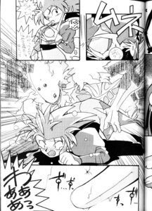 Rating: Explicit Score: 0 Tags: breasts female humanoid long_hair rule34 ryoko_hakubi tagme tenchi_muyo! User: bunchy7s Rating: Explicit Score: 0 Tags: breasts female humanoid long_hair rule34 ryoko_hakubi tagme tenchi_muyo! User: bunchy7s