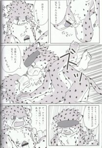 Rating: Explicit Score: 0 Tags: action_52 anal anal_penetration anthro apollo_(cheetahmen) aries_(cheetahmen) balls bodily_fluids brother_(lore) brother_penetrating_brother brothers_(lore) butt censored cheetah cheetahmen clenched_teeth clothing comic dialogue dominant dominant_male duo e621 erection eyes_closed felid feline from_front_position genitals greyscale humanoid_genitalia humanoid_penis incest_(lore) japanese_text kerchief line_art lying male male/male male_penetrated male_penetrating male_penetrating_male mammal missionary_position monochrome multiple_scenes nude on_back one_eye_closed open_mouth penetration penile penile_penetration penis penis_in_ass sex sibling_(lore) stated_incest submissive submissive_male sweat tail tears teeth text toraya_inugami translated wink young User: bunchy7s Rating: Explicit Score: 0 Tags: action_52 anal anal_penetration anthro apollo_(cheetahmen) aries_(cheetahmen) balls bodily_fluids brother_(lore) brother_penetrating_brother brothers_(lore) butt censored cheetah cheetahmen clenched_teeth clothing comic dialogue dominant dominant_male duo e621 erection eyes_closed felid feline from_front_position genitals greyscale humanoid_genitalia humanoid_penis incest_(lore) japanese_text kerchief line_art lying male male/male male_penetrated male_penetrating male_penetrating_male mammal missionary_position monochrome multiple_scenes nude on_back one_eye_closed open_mouth penetration penile penile_penetration penis penis_in_ass sex sibling_(lore) stated_incest submissive submissive_male sweat tail tears teeth text toraya_inugami translated wink young User: bunchy7s