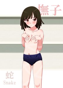 Rating: Explicit Score: 0 Tags: bakemonogatari female monogatari_(series) rule34 sengoku_nadeko tagme User: bunchy7s Rating: Explicit Score: 0 Tags: bakemonogatari female monogatari_(series) rule34 sengoku_nadeko tagme User: bunchy7s