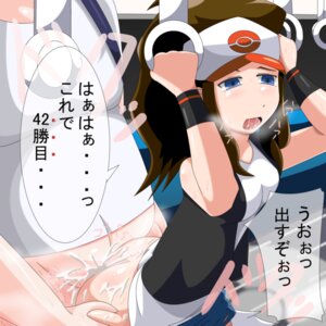 Rating: Explicit Score: 0 Tags: ass cum female gaoka hilda_(pokemon) human nintendo pokemon pokemon_bw rule34 sex translation_request User: bunchy7s Rating: Explicit Score: 0 Tags: ass cum female gaoka hilda_(pokemon) human nintendo pokemon pokemon_bw rule34 sex translation_request User: bunchy7s
