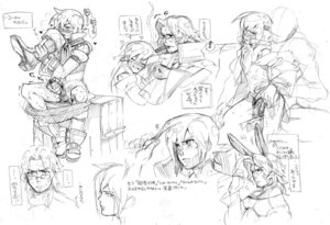 Rating: Explicit Score: 0 Tags: fujimoto_hideaki gilder male male_only rule34 skies_of_arcadia tagme vyse User: bunchy7s Rating: Explicit Score: 0 Tags: fujimoto_hideaki gilder male male_only rule34 skies_of_arcadia tagme vyse User: bunchy7s