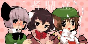 Rating: Explicit Score: 0 Tags: animal_ear blush bored brown_hair censored chen cum cum_in_mouth ejaculation facial female fur handjob ichihaya male multiple_females multiple_girls multiple_penises open_mouth penis rule34 short_hair smile tewi_inaba touhou youmu_konpaku User: bunchy7s Rating: Explicit Score: 0 Tags: animal_ear blush bored brown_hair censored chen cum cum_in_mouth ejaculation facial female fur handjob ichihaya male multiple_females multiple_girls multiple_penises open_mouth penis rule34 short_hair smile tewi_inaba touhou youmu_konpaku User: bunchy7s