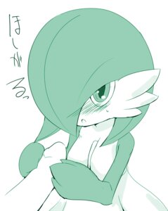 Rating: Explicit Score: 0 Tags: blush disembodied_penis duo e621 erection female first_person_view gardevoir generation_3_pokemon genitals green_and_white hair hair_over_eye handjob humanoid_genitalia humanoid_penis japanese_text male male/female male_pov mammal monochrome nintendo not_furry one_eye_obstructed penetrating_pov penile penis pokemon pokemon_(species) sex simple_background text translated unknown_artist white_background User: bunchy7s