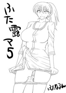 Rating: Explicit Score: 0 Tags: 1futa bulge futa_only futanari intersex kurenai_yuuji kyouko_mikage long_hair monochrome open_mouth original panties ponytail rule34 solo solo_futa text tied_hair translated underwear User: bunchy7s Rating: Explicit Score: 0 Tags: 1futa bulge futa_only futanari intersex kurenai_yuuji kyouko_mikage long_hair monochrome open_mouth original panties ponytail rule34 solo solo_futa text tied_hair translated underwear User: bunchy7s