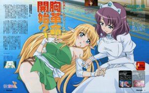 Rating: Explicit Score: 0 Tags: blue_eyes blush breasts bridal_gauntlets clothing crown detached_sleeves dress elf female fingerless_gloves gloves halterneck hat henrietta_de_tristain huge_breasts imoto_yuki large_breasts long_hair oppai pointy_ears purple_hair rule34 short_hair text thighs tiffania_westwood zero_no_tsukaima User: bunchy7s Rating: Explicit Score: 0 Tags: blue_eyes blush breasts bridal_gauntlets clothing crown detached_sleeves dress elf female fingerless_gloves gloves halterneck hat henrietta_de_tristain huge_breasts imoto_yuki large_breasts long_hair oppai pointy_ears purple_hair rule34 short_hair text thighs tiffania_westwood zero_no_tsukaima User: bunchy7s
