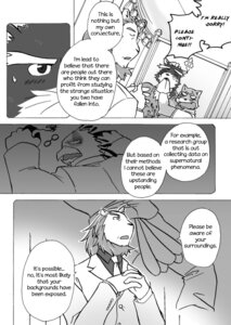 Rating: Safe Score: 0 Tags: anthro canid canine canis clothed clothed_anthro clothed_male clothing comic cotton_(artist) dialogue digital_drawing_(artwork) digital_media_(artwork) domestic_dog e621 english_text felid fur gradient_background greyscale group hair kariga lion male male_anthro mammal monochrome natsume_(tooboe_bookmark) nitobe pantherine short_hair simple_background speech_bubble text three-quarter_view tooboe_bookmark User: bunchy7s