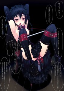 Rating: Explicit Score: 0 Tags: 1girls anal anal_beads anal_vibrator armpits arms_up ass black_dress black_eyes black_gloves black_hair black_thighhighs blush bondage boots cear chair check_translation collar dildo double_penetration dress elbow_gloves f-ism female female_focus female_human female_only frogtie garter_belt gloves gothic_lolita hairband high_heels high_res highres human human_female human_focus human_only insertion kinbaku legs lolita_fashion long_hair maid murakami_suigun nipple_piercing nipple_rings nipple_slip nipples no_bra nopan open_mouth oppai original piercing pussy pussy_juice pussy_plug ribbon rule34 saliva sex_toy shoes sitting skirt solo solo_focus spread_legs spreader_bar stockings sweat tear text thighhighs tied_hair translation_request twintails vaginal_penetration vibrator User: bunchy7s Rating: Explicit Score: 0 Tags: 1girls anal anal_beads anal_vibrator armpits arms_up ass black_dress black_eyes black_gloves black_hair black_thighhighs blush bondage boots cear chair check_translation collar dildo double_penetration dress elbow_gloves f-ism female female_focus female_human female_only frogtie garter_belt gloves gothic_lolita hairband high_heels high_res highres human human_female human_focus human_only insertion kinbaku legs lolita_fashion long_hair maid murakami_suigun nipple_piercing nipple_rings nipple_slip nipples no_bra nopan open_mouth oppai original piercing pussy pussy_juice pussy_plug ribbon rule34 saliva sex_toy shoes sitting skirt solo solo_focus spread_legs spreader_bar stockings sweat tear text thighhighs tied_hair translation_request twintails vaginal_penetration vibrator User: bunchy7s