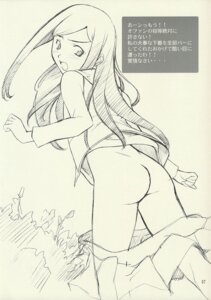 Rating: Explicit Score: 0 Tags: ass clothing female high_res highres kuga_natsuki long_hair monochrome my-hime no_panties nopan p-forest rule34 sketch skirt solo translation_request User: bunchy7s Rating: Explicit Score: 0 Tags: ass clothing female high_res highres kuga_natsuki long_hair monochrome my-hime no_panties nopan p-forest rule34 sketch skirt solo translation_request User: bunchy7s