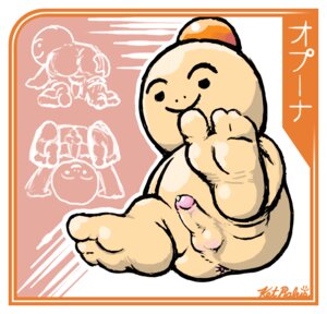 Rating: Explicit Score: 0 Tags: alien anus artepiazza balls bodily_fluids butt colored digital_drawing_(artwork) digital_media_(artwork) e621 erection exhibitionism feet foreskin genital_fluids genitals hindpaw humanoid humanoid_genitalia humanoid_penis ket-ralus koei_tecmo male male_humanoid nude opoona opoona_(opoona) paws penis precum retracted_foreskin shaded solo what young young_humanoid young_male User: bunchy7s